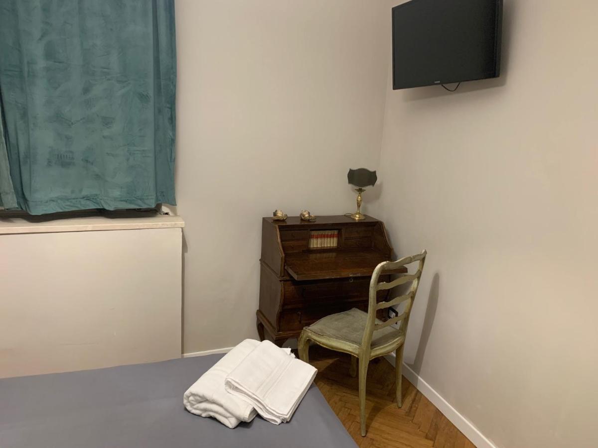 Nonna Marcella Bed & Breakfast Roma
